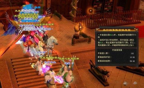 天龙八部怀旧服最新爆料,揭秘隐藏秘境与神秘副本